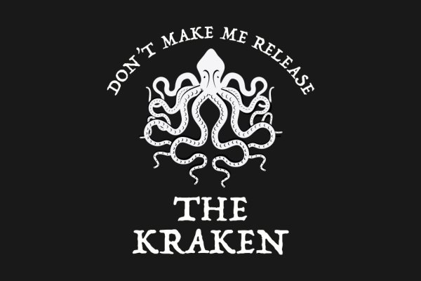 Kraken зарегистрироваться