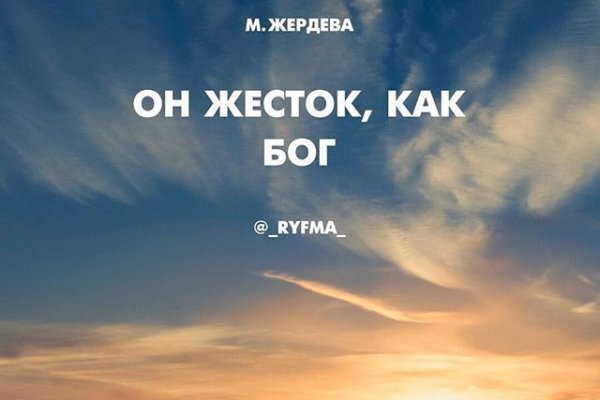 Сайты для даркнета