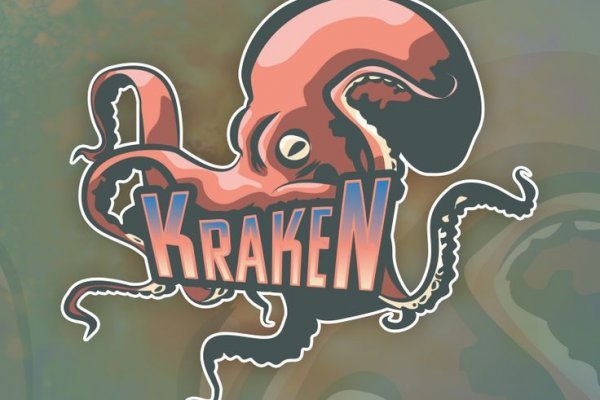 Kraken istand onion