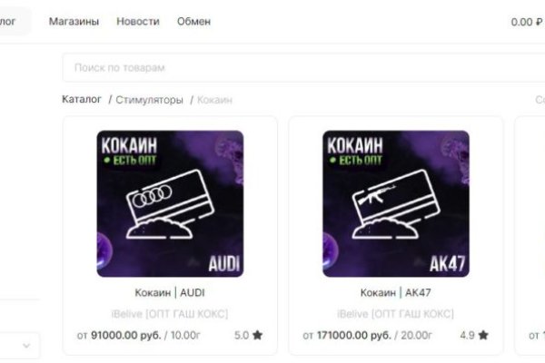 Как зарегистрироваться на кракене