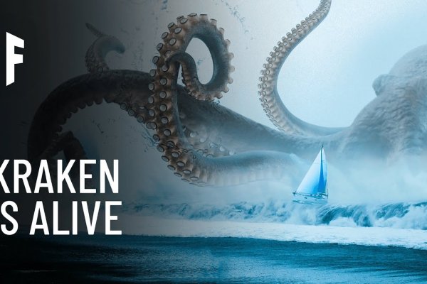 Kraken официальная ссылка tor