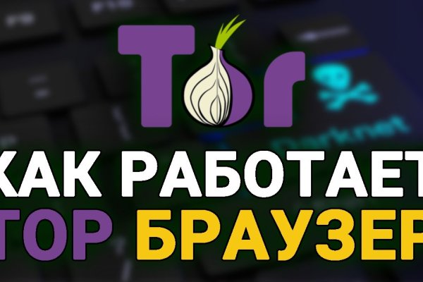 Кракен сайт наркотиков