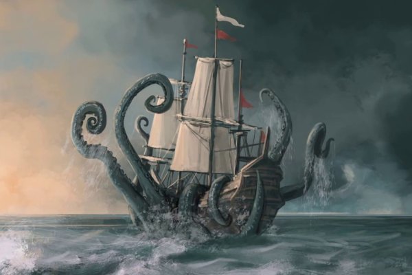 Регистрация в kraken