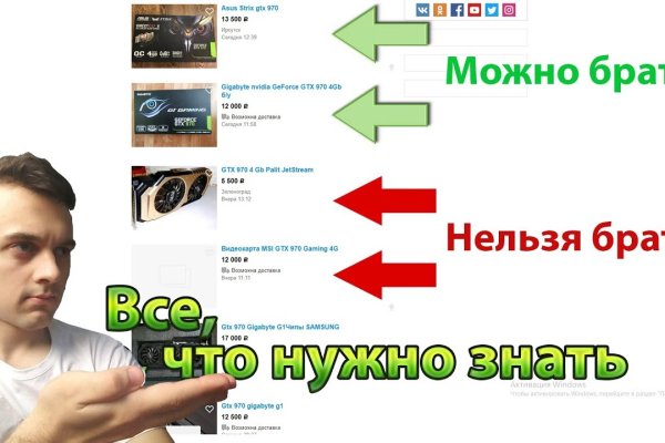 Кракен магазин kr2web in