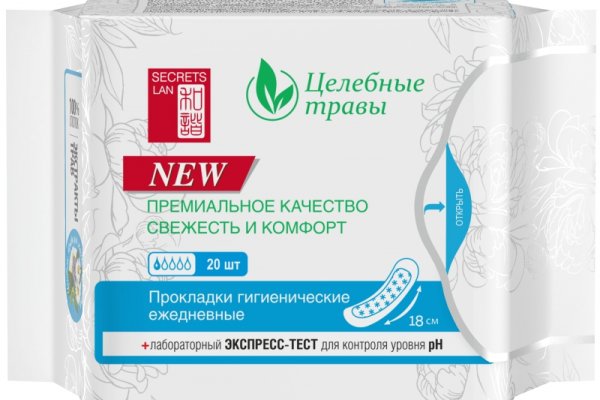 Как восстановить доступ к кракену