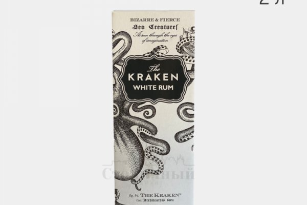 Kraken market onion