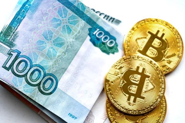 Ссылка кракен официальная тор
