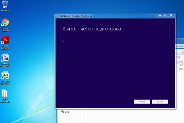 Кракен вход krakens13 at