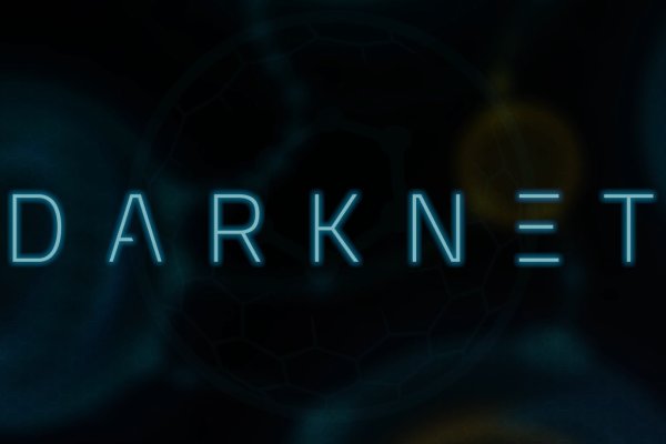 Kraken 26 at