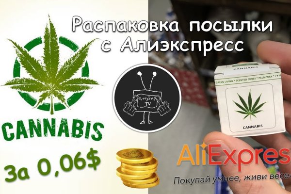 Кракен даркнет ссылка kraken link24 info