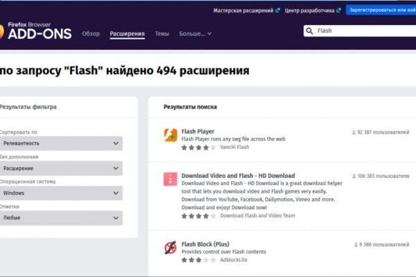 Darkmarket телеграм