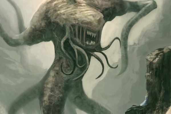 Kraken