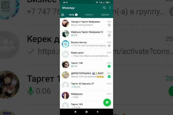 Kraken13 at сайт