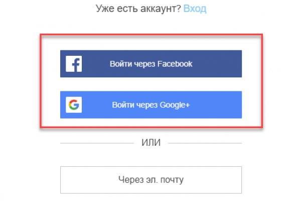 Кракен оф