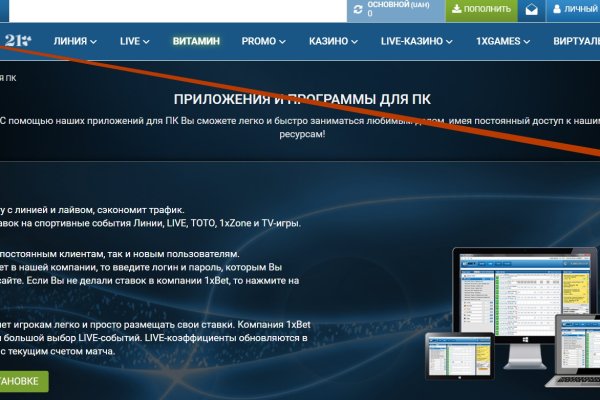 Kraken зеркало krakentor site