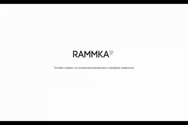 Кракен ссылка новая